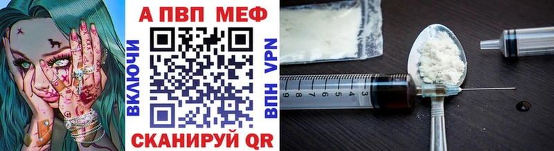 Продажа наркотиков Костомукша Канабис  АМФ  мега ССЫЛКА  ГАШИШ  Кокаин  APVP 