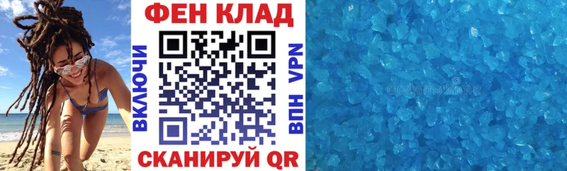 АМФ Premium  Костомукша 
