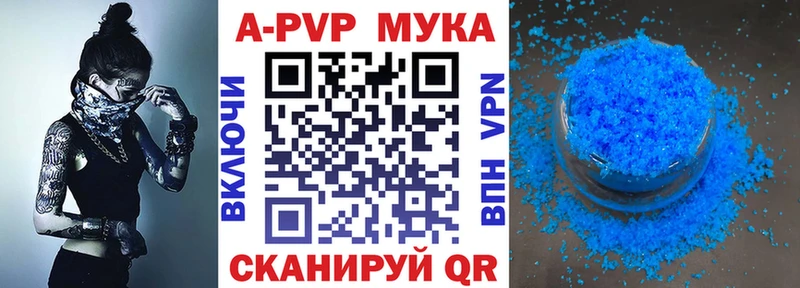 А ПВП СК КРИС Костомукша
