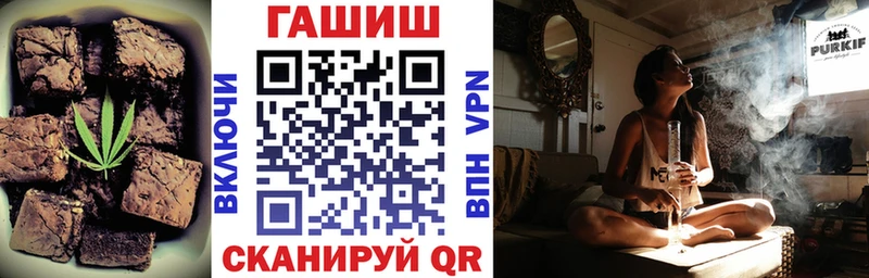 мега tor  цены   Костомукша  Еда ТГК конопля 