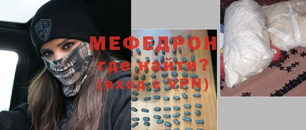 не бодяженный Белоозёрский