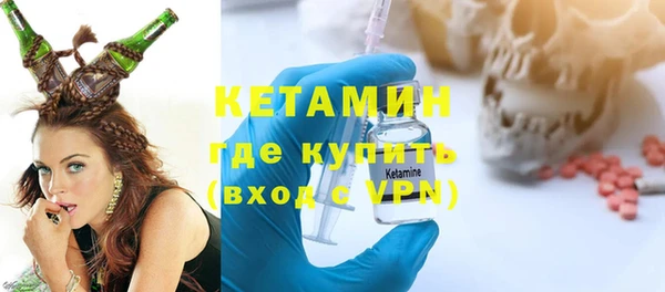 не бодяженный Белоозёрский