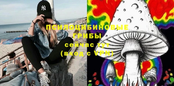 не бодяженный Белоозёрский
