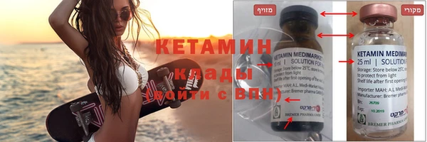 не бодяженный Белоозёрский