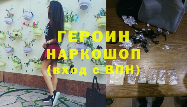 не бодяженный Белоозёрский