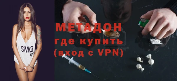 2c-b Беломорск