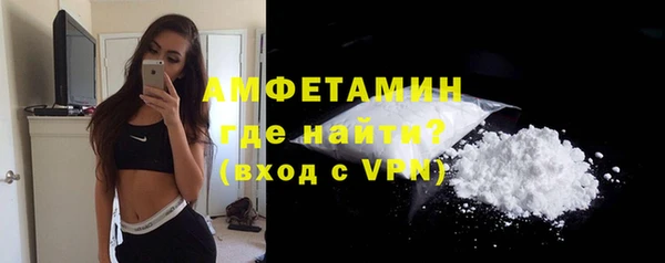 2c-b Беломорск