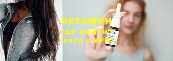 не бодяженный Белоозёрский