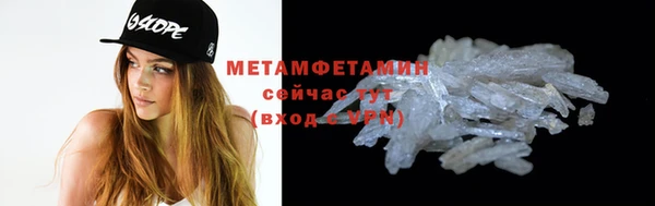 не бодяженный Белоозёрский