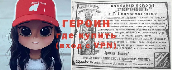 2c-b Беломорск