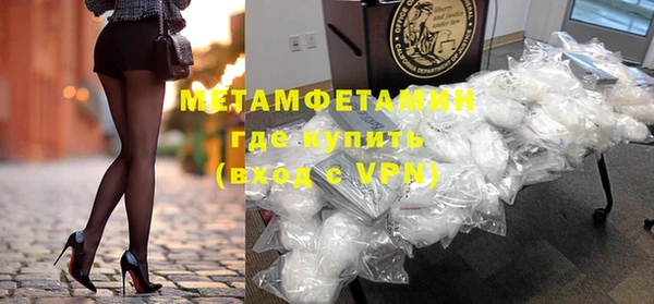 не бодяженный Белоозёрский