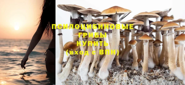 не бодяженный Белоозёрский