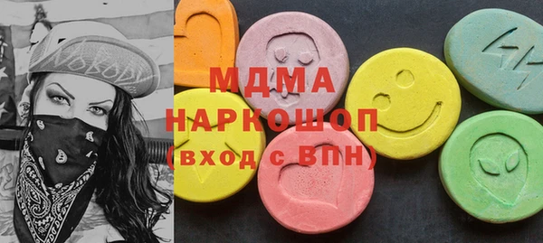 не бодяженный Белоозёрский