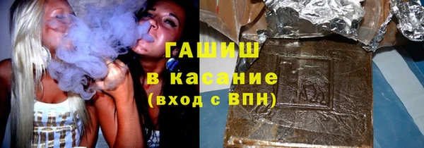 2c-b Беломорск