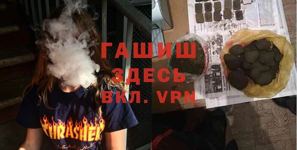 не бодяженный Белоозёрский
