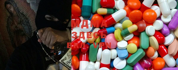 не бодяженный Белоозёрский