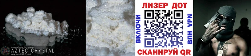 где купить наркоту  Костомукша  LSD-25 экстази ecstasy 
