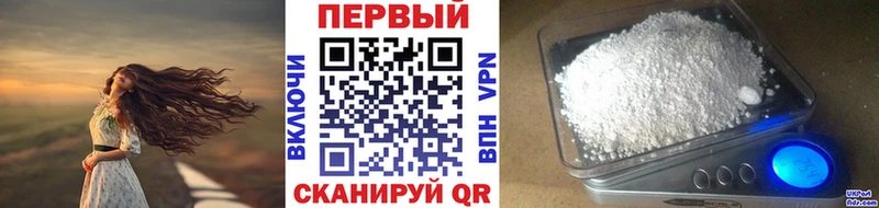МЕТАМФЕТАМИН мет  купить   Костомукша 